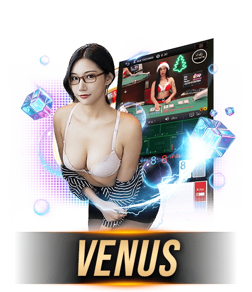 Venus